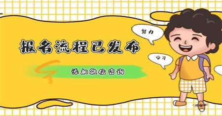 沈陽母嬰護(hù)理師什么時候報名考試