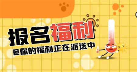 石家莊母嬰護理師證書考試考哪些內(nèi)容